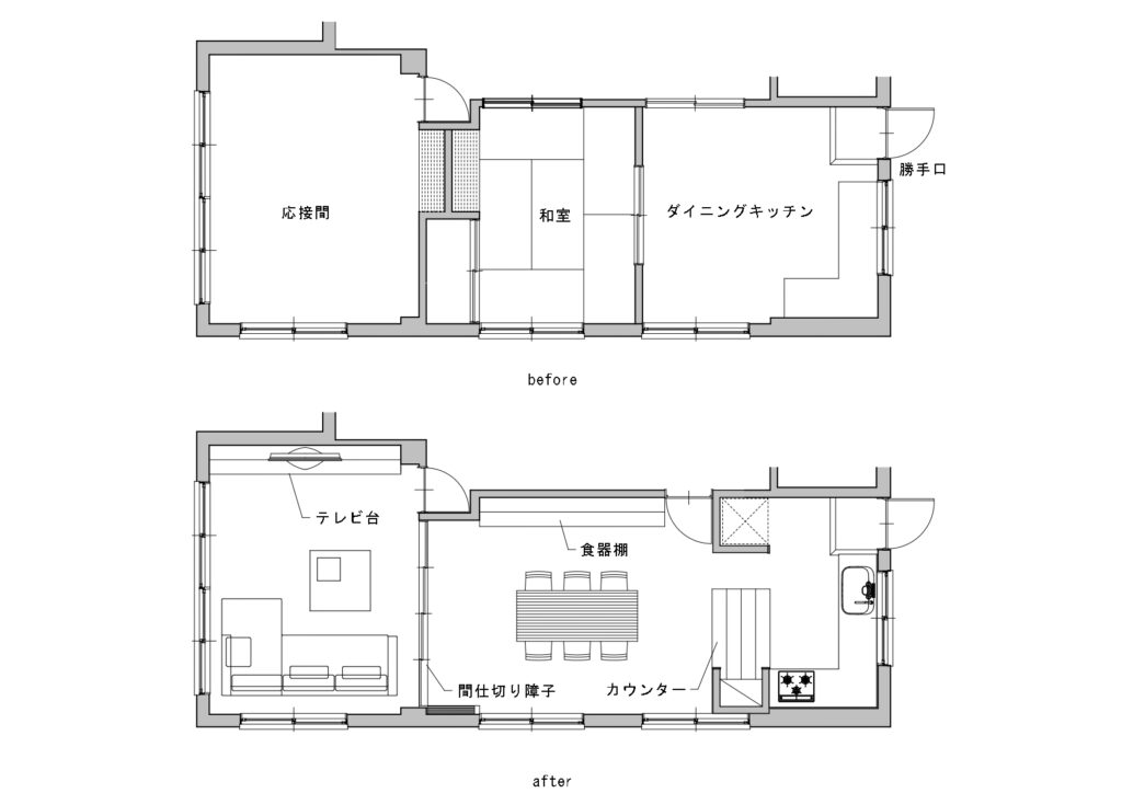 m様邸図面