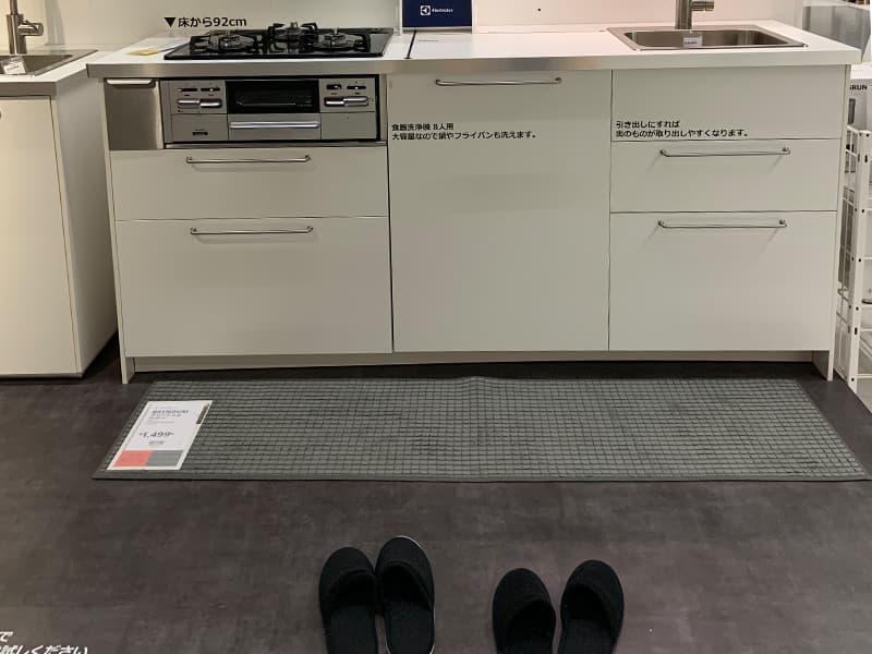 IKEAキッチン