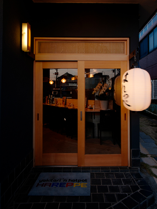 はれっぺ_外観03