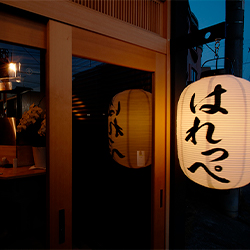 店舗_ギャラリー画像