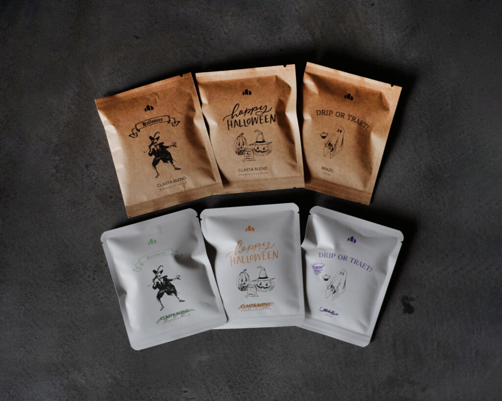 clasta Café & Dining のハロウィン限定ドリップパック